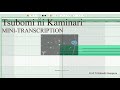 Tsubomi ni Kaminari MINI-TRANSCRIPTION