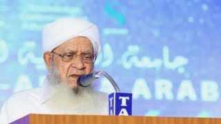 About Shiriya Alikunji Musliyar