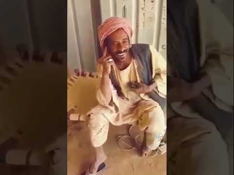 نمه عجيبه