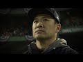 New York Yankees at Boston Red Sox