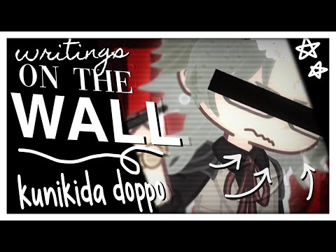 ✦  🧺 ꒰꒰ 𝐖𝐑𝐈𝐓𝐈𝐍𝐆𝐒 𝘰𝘯 𝘵𝘩𝘦 𝐖𝐀𝐋𝐋 . ꒱꒱ ・D. Kunikida・The Matchless Poet・angst!!!!!・BSD・read desc !!!・🧺 ✦