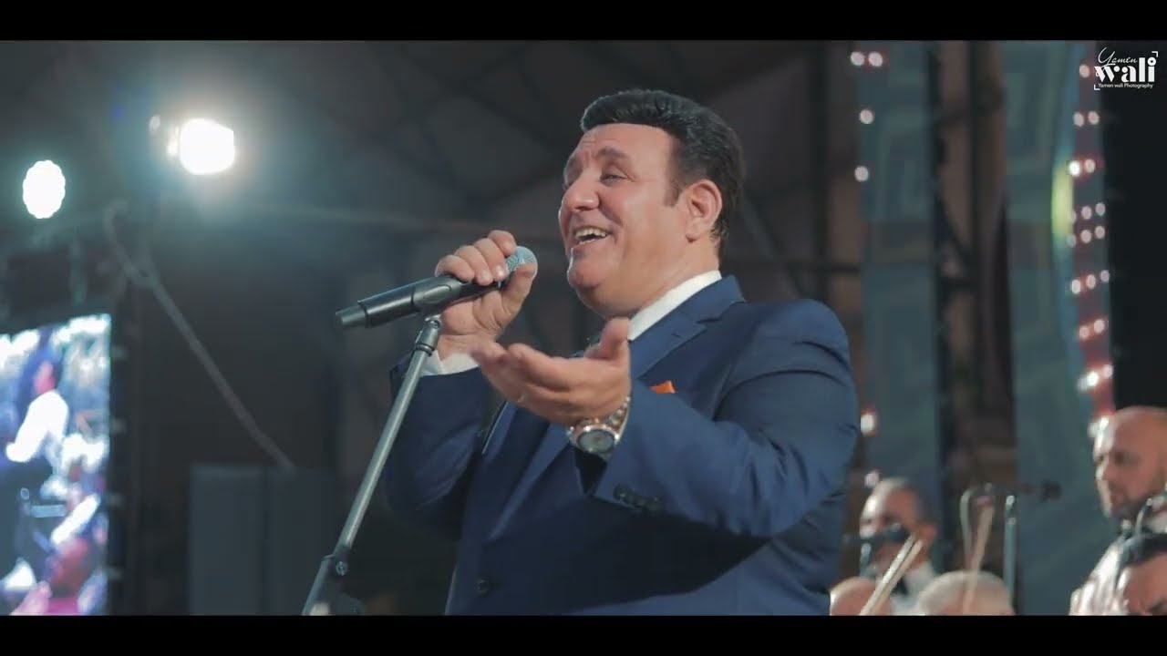 صديق راعي اللوا - عمي يابياع الورد - وتميل عليه - قومو لنرقص عربية | احمد ازرق