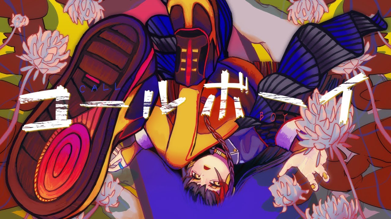 syudou 缶バッジ まとめ売り コールボーイ等 syudou Live Tour 2025「運否天賦」Official Goods 会場先行販売の