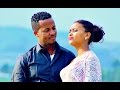 Wendwesen Selfago Sitebikish ስጠብቅሽ New Ethiopian Music 2016 Official Video
