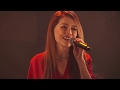 【LIVE】青田典子「悲しみよこんにちは」