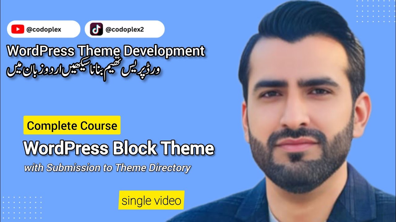Complete WordPress Block Theme Development Course 2026 (Urdu/Hindi ...