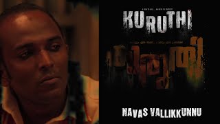 Kuruthi movie mass whatsapp status l Navas Vallikkunnu