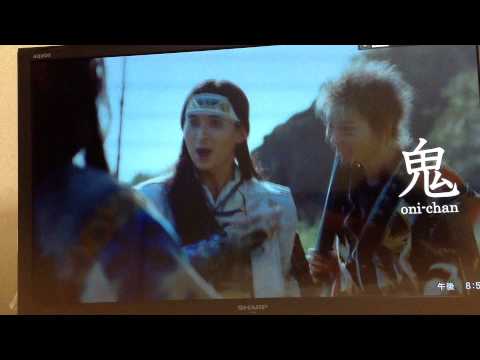 (手持ち) auCM 鬼退治編    鬼ちゃんとの再会