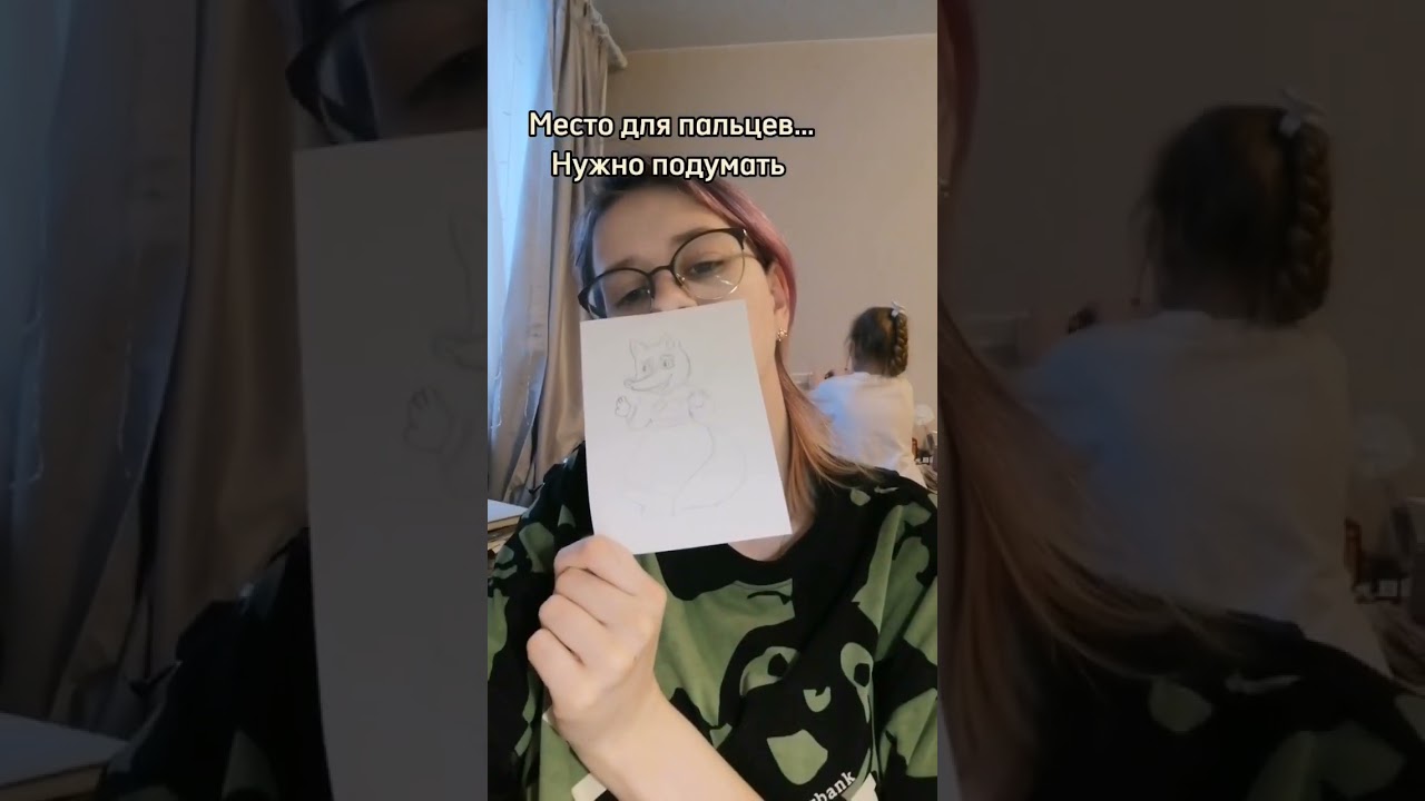 Делаем "Пальцевую сказку" 