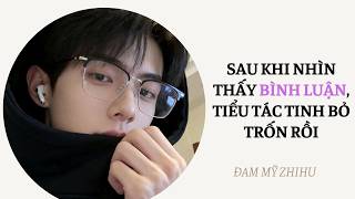 Boy Love   Sau Khi Nhn Thy Bnh Lun Tiu Tc Tinh B Trn Ri  am M Zhihu