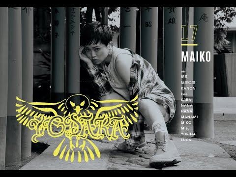 #17 YODAKA / Choreographer：MAIKO - ART DANCE TRIBE vol.23 [ 𝙄𝙢𝙖! 𝙈𝙖𝙩𝙖! 𝙊𝙙𝙤𝙧𝙪 ]