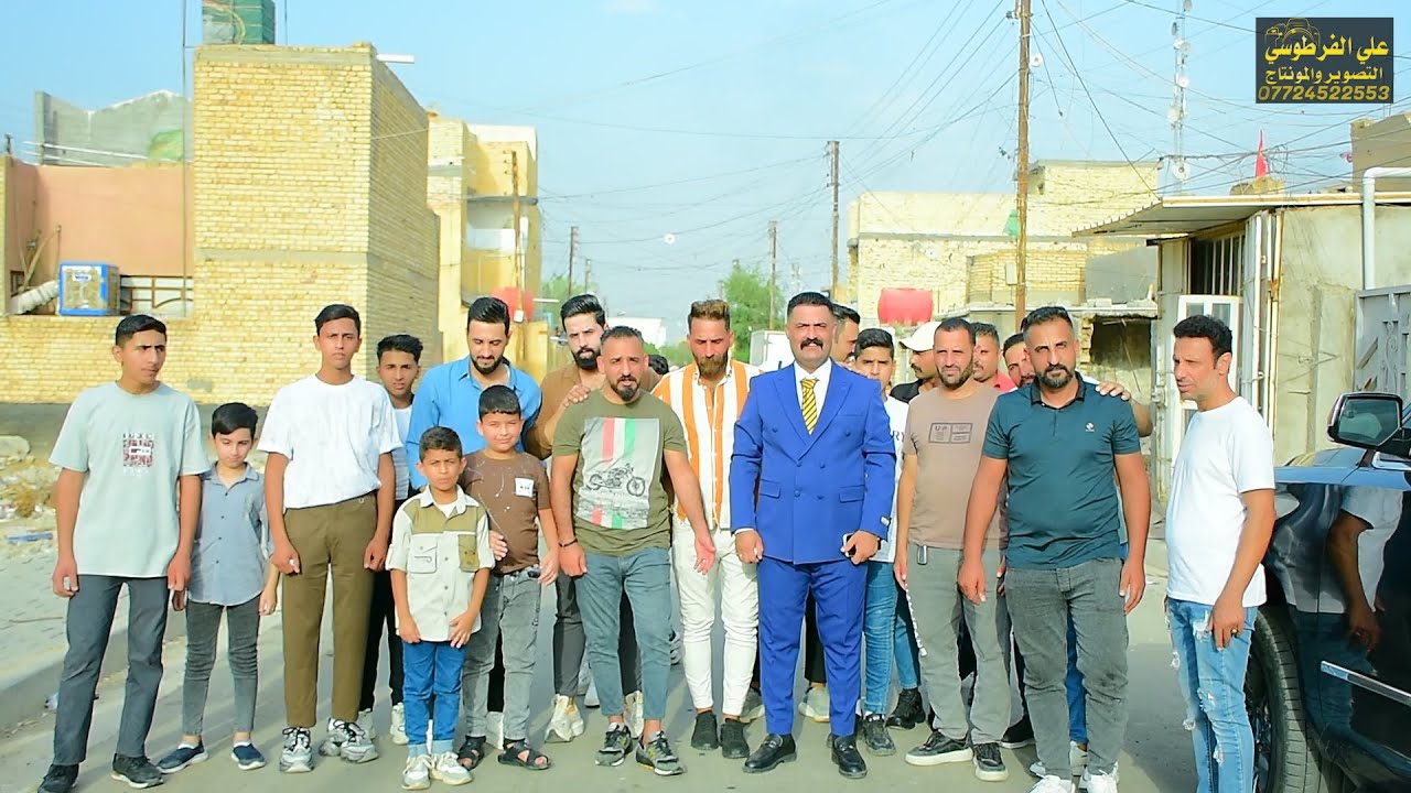 حفل زفاف امير ابوعراق الف الف مبروك