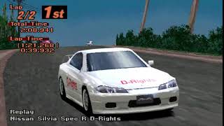 Gran Turismo 2 | Nissan Silvia Spec R D-Rights