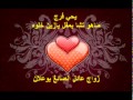 يحي فرج ماهو تشابه.wmv