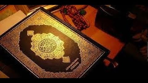 سورة الفاتحة و سورة البقرة بصوت الشيخ عبدالباسط عبدالصمد برواية حفص عن عاصم