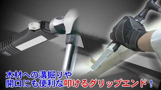 【TAJIMA】 タタックナイフS