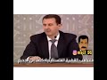 صدام يا صقر العرب