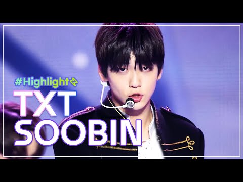 ⚡Highlight Compilation : <strong>TOMORROW</strong> X TOGETHER - SOOBIN  I KBS WORLD <strong>TV</strong>