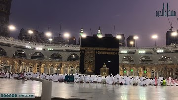 صلاة المغرب للشيخ #ياسر_الدوسري | من سورة يونس | السبت ١٢ /١١/ ١٤٤٣ هـ