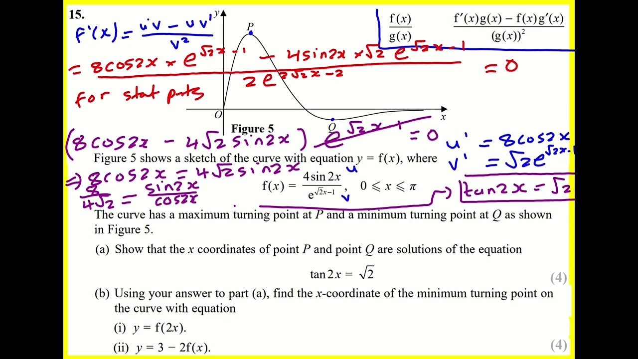 Образец экзаменационного задания AL Edexcel 1, чистый вопрос 15 (математика, уровень A-Level)