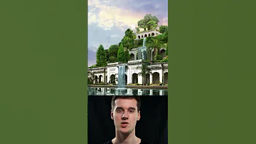 Висячие сады Семирамиды