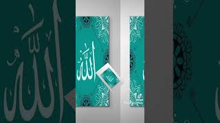 Abdurrahman Önül, #keşfet #beni #yeni, YouTube,