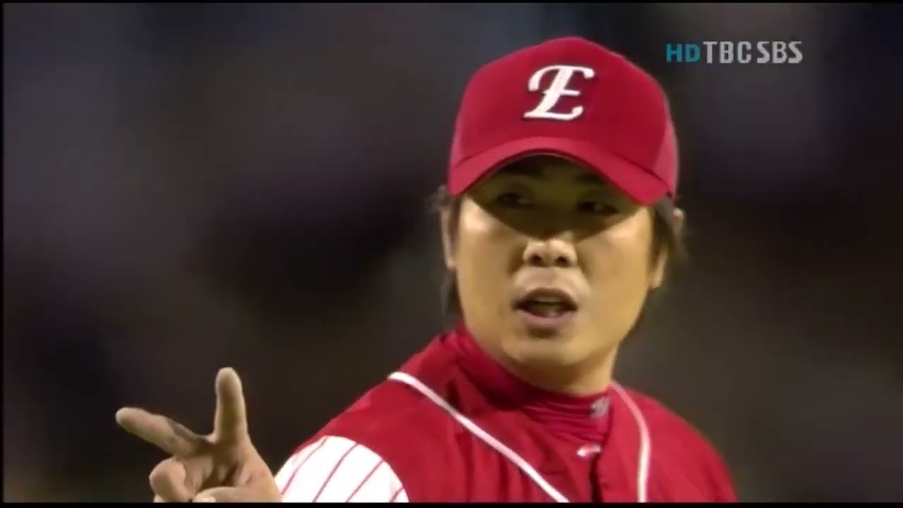 2006 한국시리즈 2차전 한화(정민철) vs 삼성(브라운)_ 1~9회초