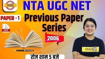 Nta Ugc Net | Paper 1 Previous Paper | Ugc Net 2006 Paper 1 Question Paper | By Jyoti Joshi Ma