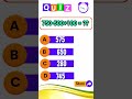 Basic Maths Challenge#135 #shorts #shortsvideo #shortsviral