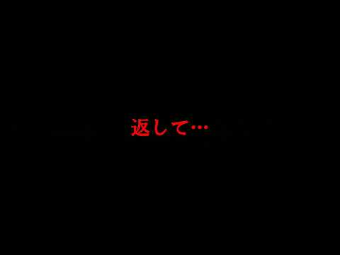 【プロセカMAD】桐谷 遥