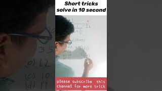 Simplification Trickmath Short Trickshorts math simplification ssc rrb