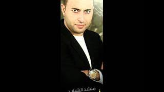 سلم سلامين-احمد دعسان.wmv