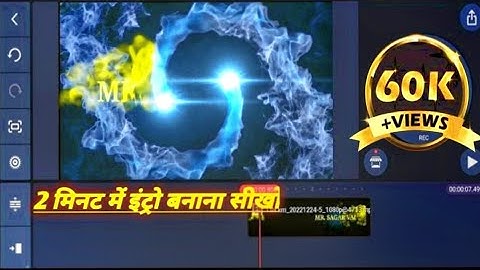 How To Make 3D Intro For YouTube video | Intro kaise Banaye mobile se / #intro #video #viral