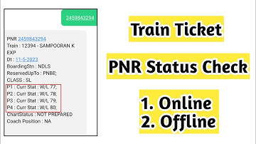 Train Ticket PNR Status Check | 2SHADJI VLOG #vlog #train #offlineticket #reservation #pnrstatus