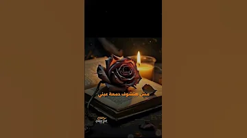 يازمن علي فين هتوديني اكسبلور 