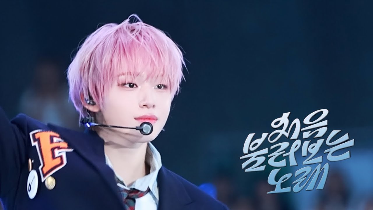 [AAA] 킥플립 케이주 직캠 4K 