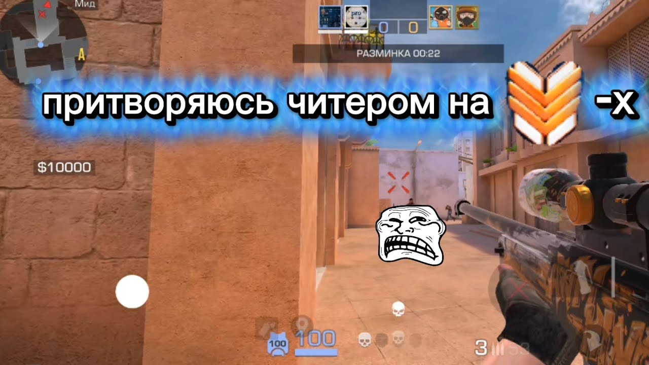 Демка в наппах, притворяюсь софтом в стандоффе на БРОНЗАХ.