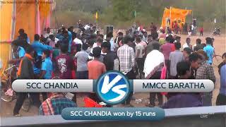 Dhaudiapada cricket tournament  grand final MKCC BARATHA VS SSS CHANDIA screenshot 3