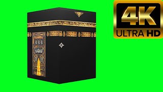 4K Islamic greenscreen video Kaaba animation free copyright الكعبة متحركة خلفية خضراء