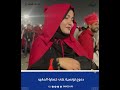 دموع تونسية على خسارة المغرب