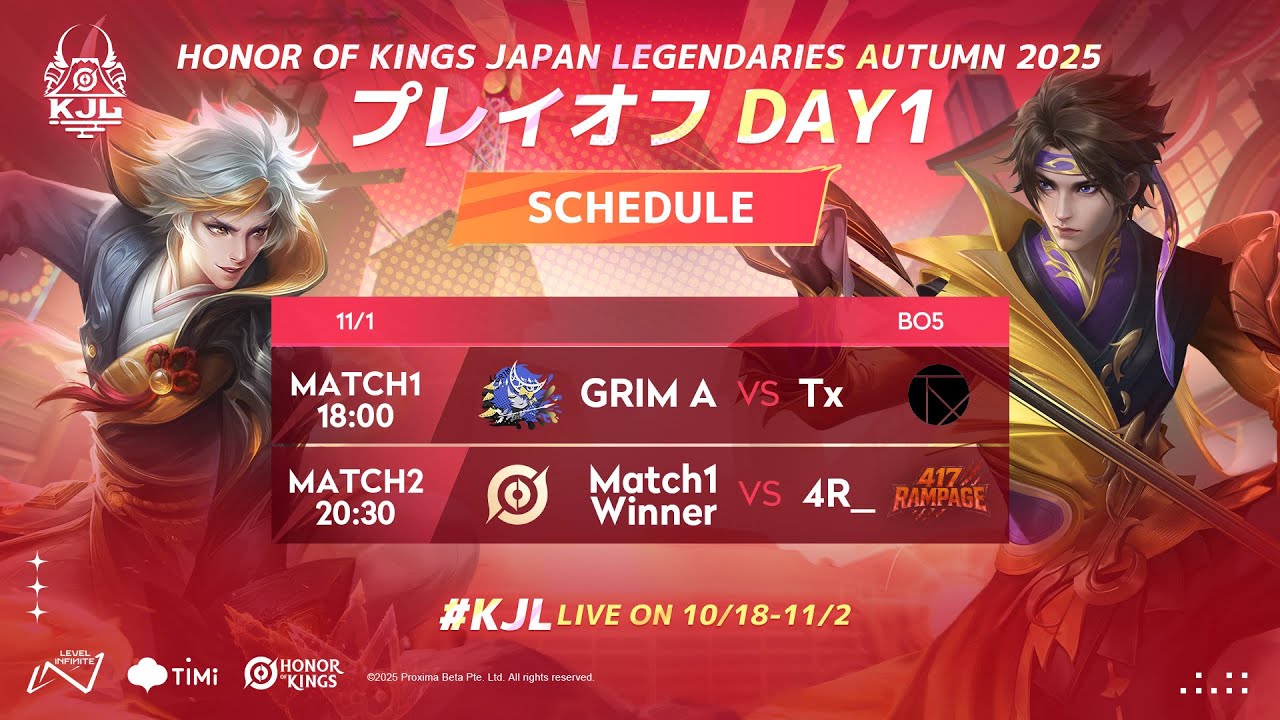 【KJL】Honor of kings Japan Legendaries Autumn 2025 プレイオフ Day 1