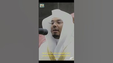 تلاوة خاشعة بصوت الشيخ ياسر الدوسري من سورة غافر