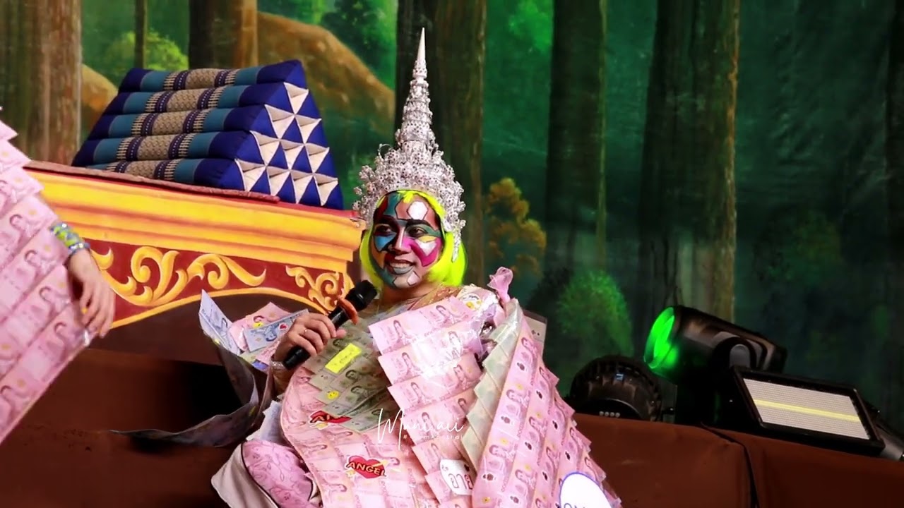 คนนี้ดำดงหรือมนต์เต่า #สาปซ่อนรัก 31.01.69