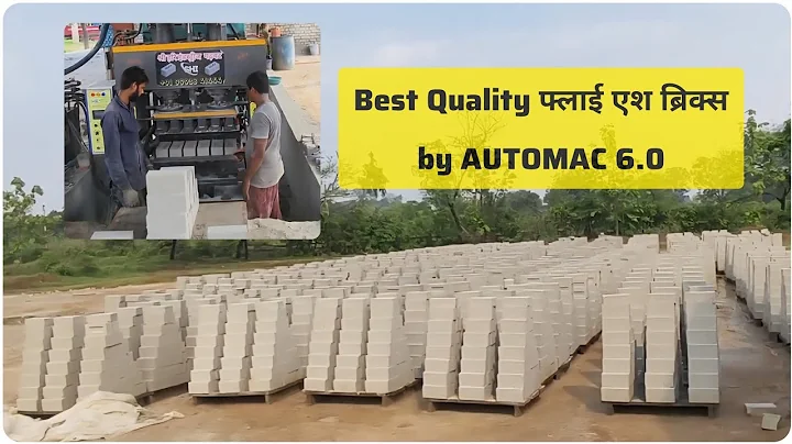 Automatic Fly Ash Brick Making Machine || Cement Bricks Machine || HYPKO Engineering India