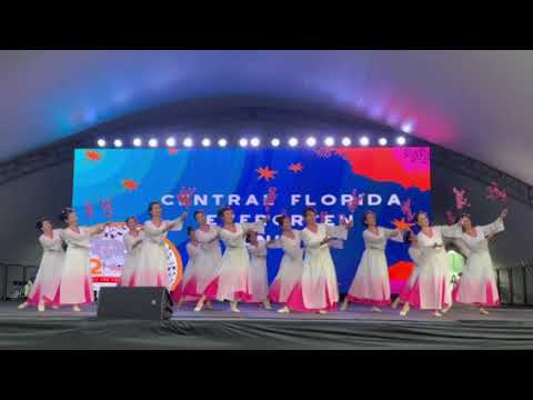 EverGreen Club 2025 Video 1