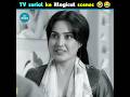 illogical scenes TV serial ke...😂 @Bholalogic #funny #comedy #ytshorts