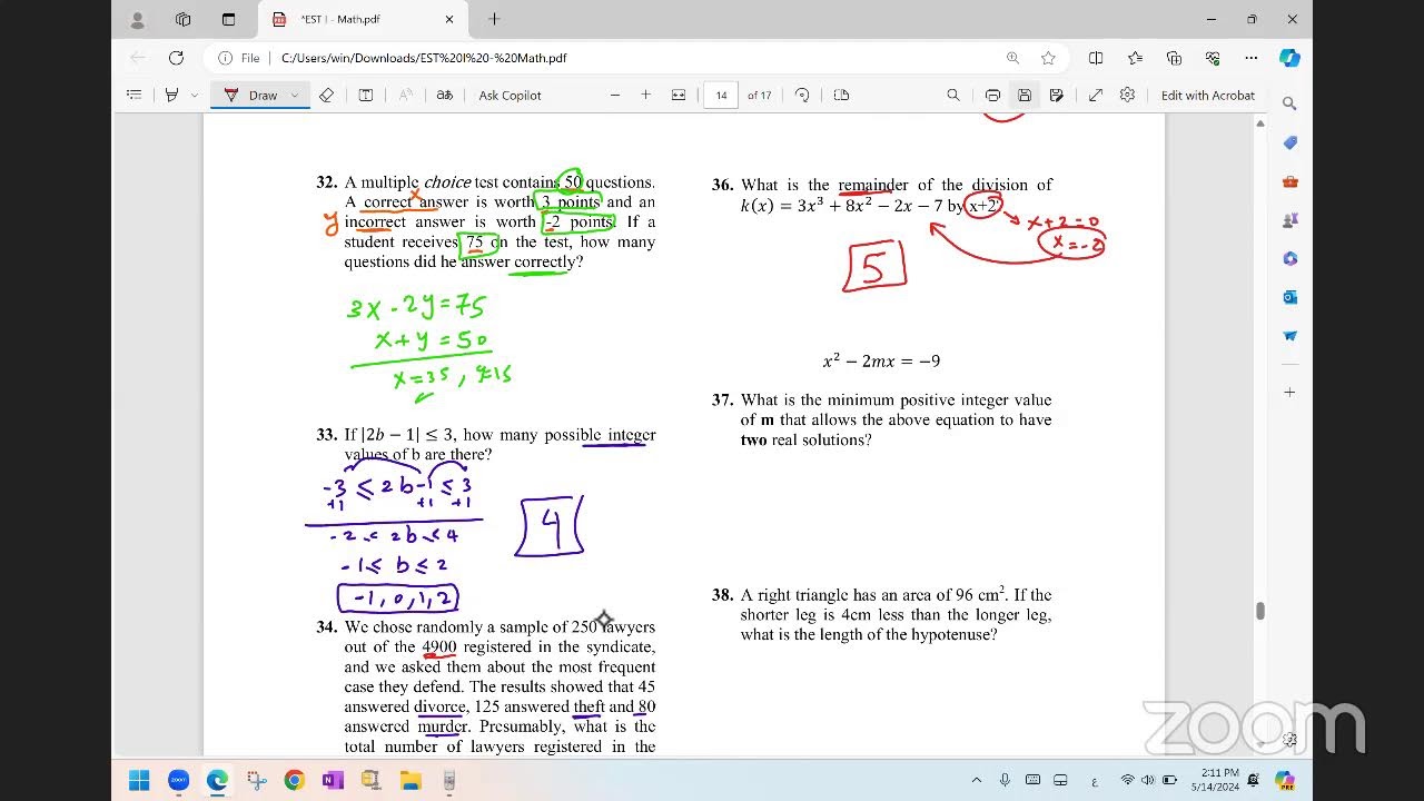 Mr.Bayoumy Math est October 2020 10-2020 حل محاوله اكتوبر مستر بيومي