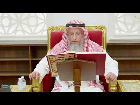 514 - تلاوة الآيات ( 62 - 66 ) من سورة التوبة - عثمان الخميس