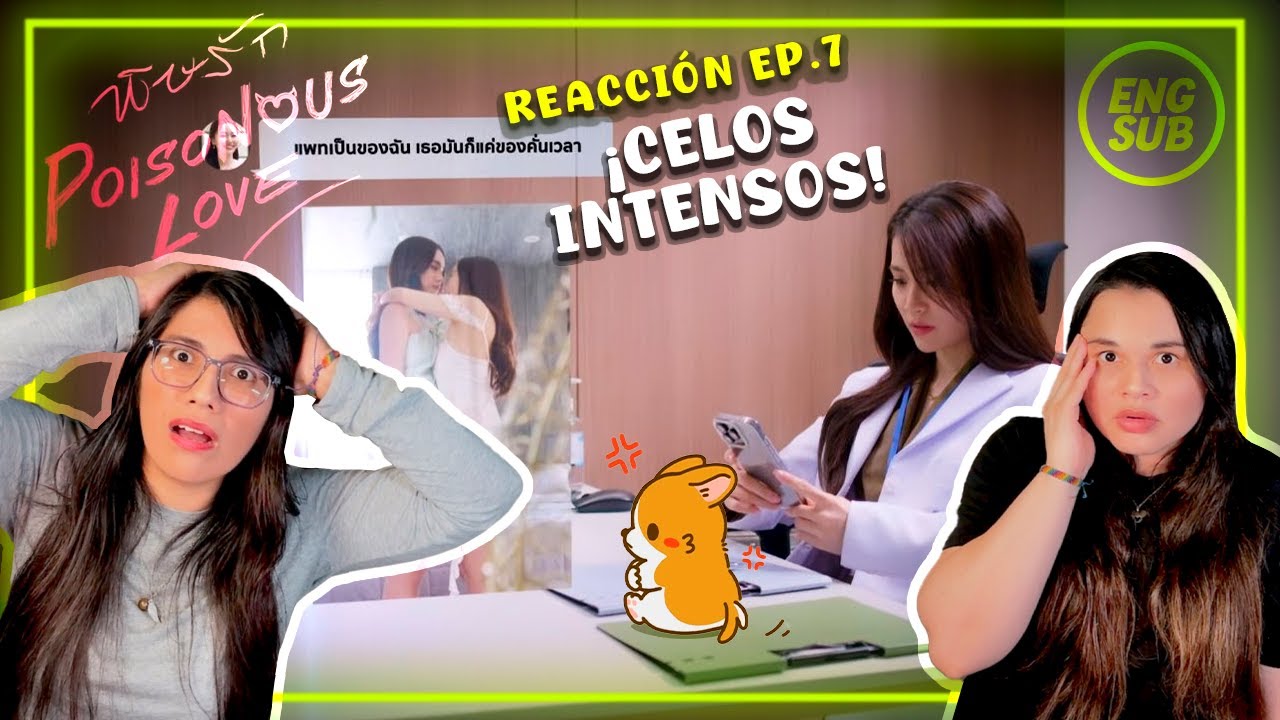 💞 Poisonous Love Ep.7 😱 ¡Primer amor en peligro! El amor verdadero se pone a prueba 💔 | Reacción GL