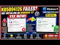 Windows 11 2026-06 Security Update KB5094126 Error problem Solved |Fix KB5094126 Installation Failed